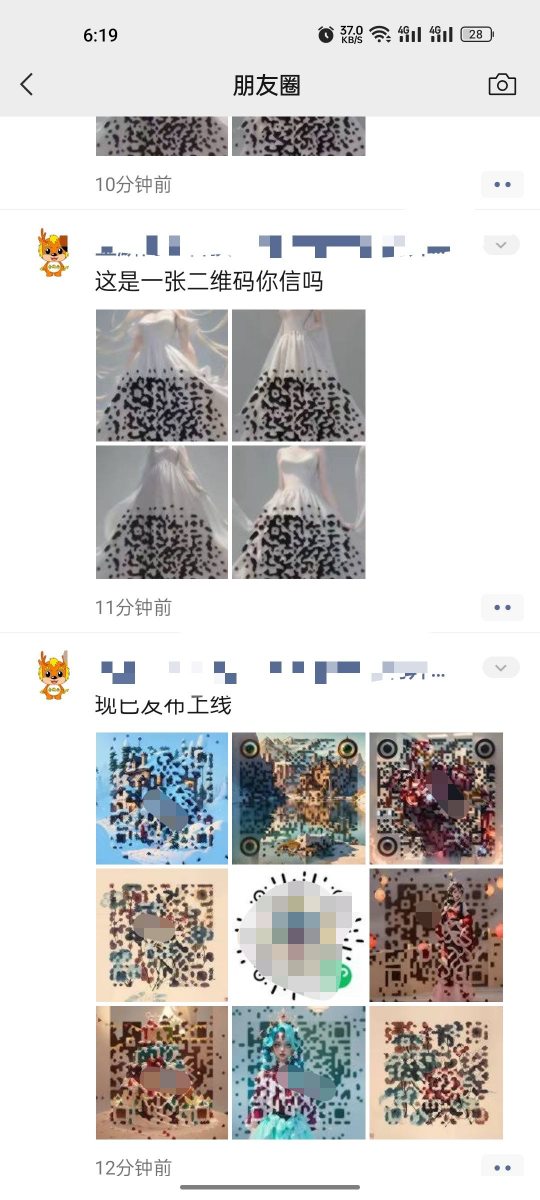 艺术二维码美化项目：利用AI模型做艺术二维码，别人收费带徒弟的项目流程拆解 附带视频操作教程创业项目|副业兼职||网络赚钱知富网
