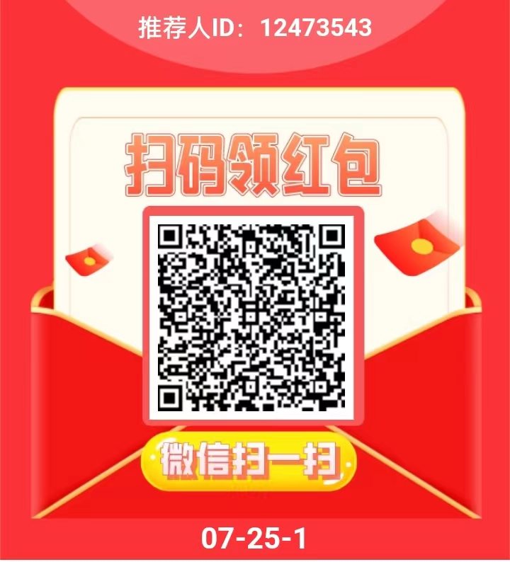 每天三分钟，单号3块钱，零投资，可长期操作，提现秒到账创业项目|副业兼职||网络赚钱副业项目社区创业项目|副业兼职||网络赚钱知富网