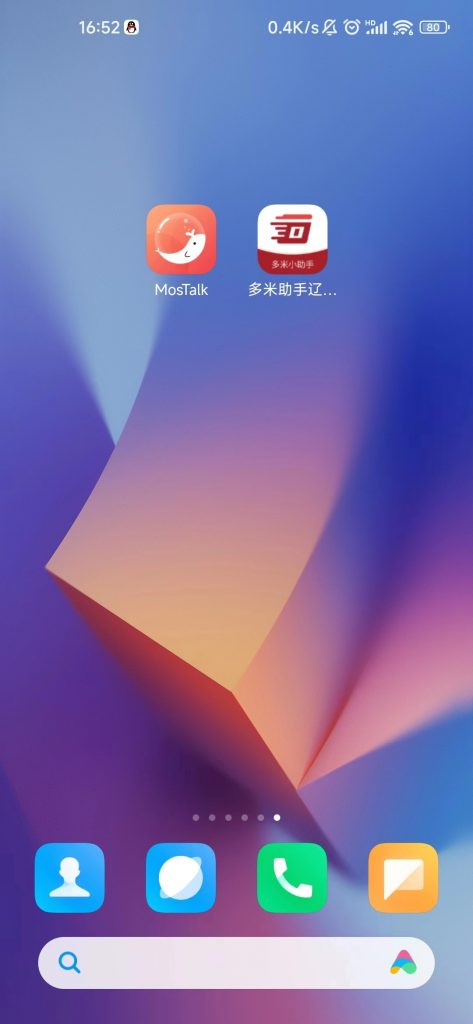 实测运费险项目，日入500+创业项目|副业兼职||网络赚钱创业项目社区创业项目|副业兼职||网络赚钱知富网